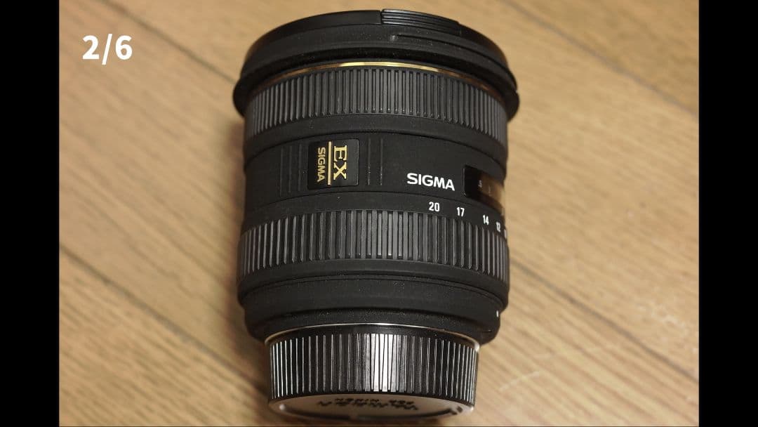 SIGMA 10-20mm f4-5.6 dc hsm(ニコン用超広角)