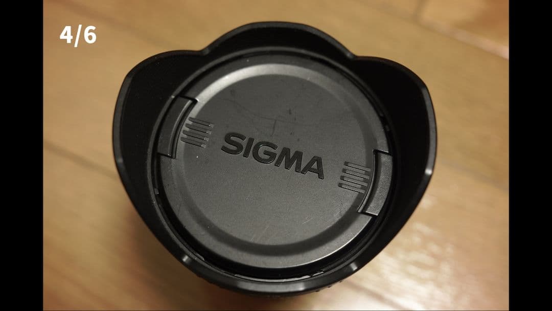 SIGMA 10-20mm f4-5.6 dc hsm(ニコン用超広角)