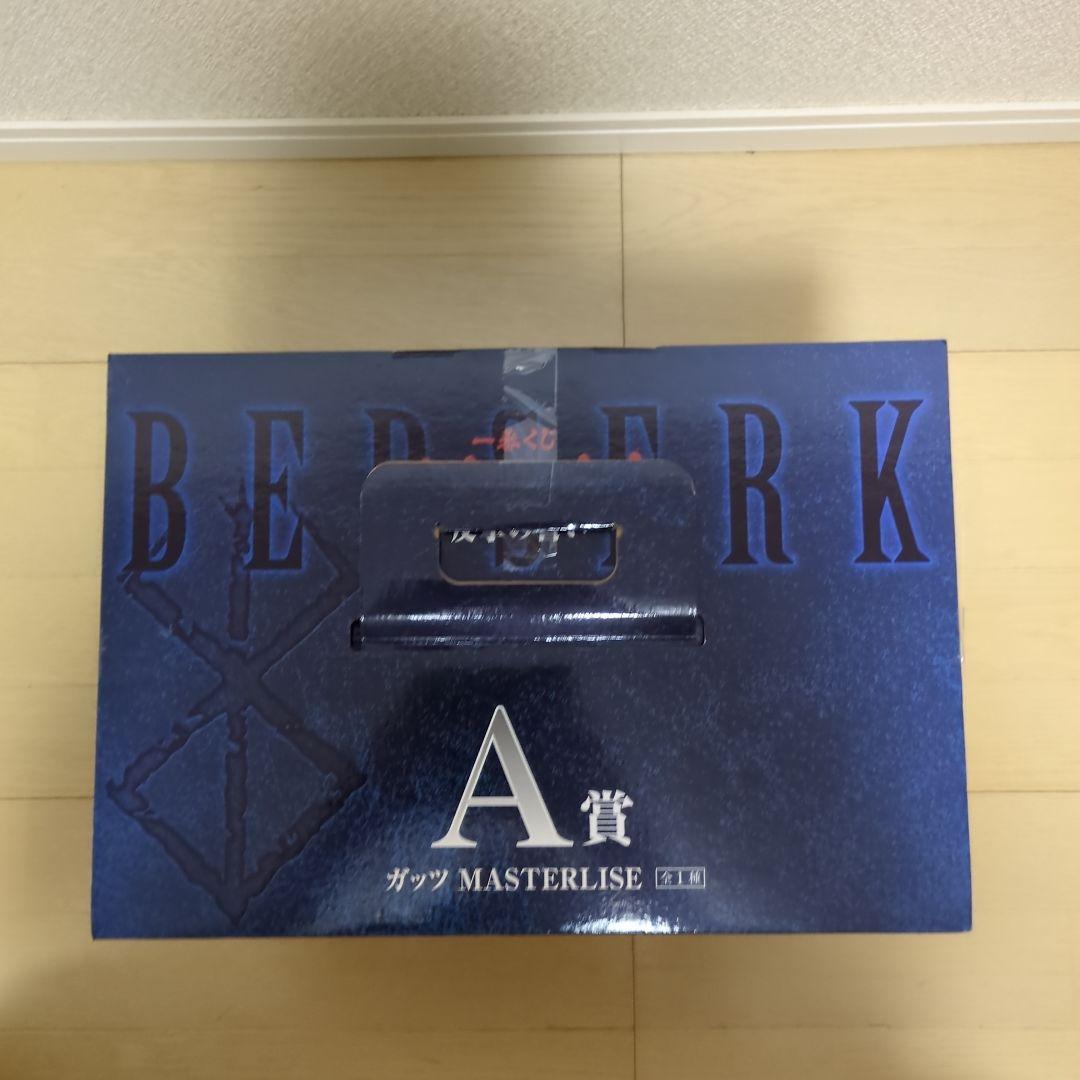 一番くじ ベルセルク　A賞ガッツ　B賞 髑髏の騎士　ラストワン賞 騎乗 ver