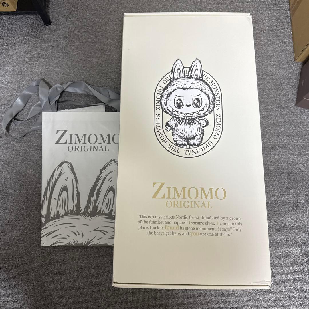 THE MONSTERS FOUND ZIMOMOぬいぐるみ　ジモモ