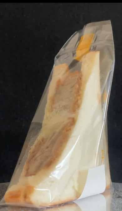 2枚組具沢山サンドとフルーツサンドにも最適 幅５０㎜６円５０銭／枚４０００枚／箱