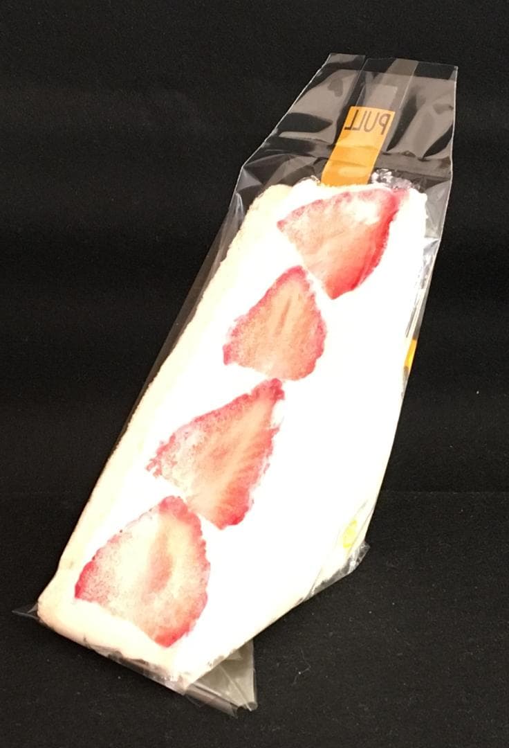 2枚組具沢山サンドとフルーツサンドにも最適 幅５０㎜６円５０銭／枚４０００枚／箱