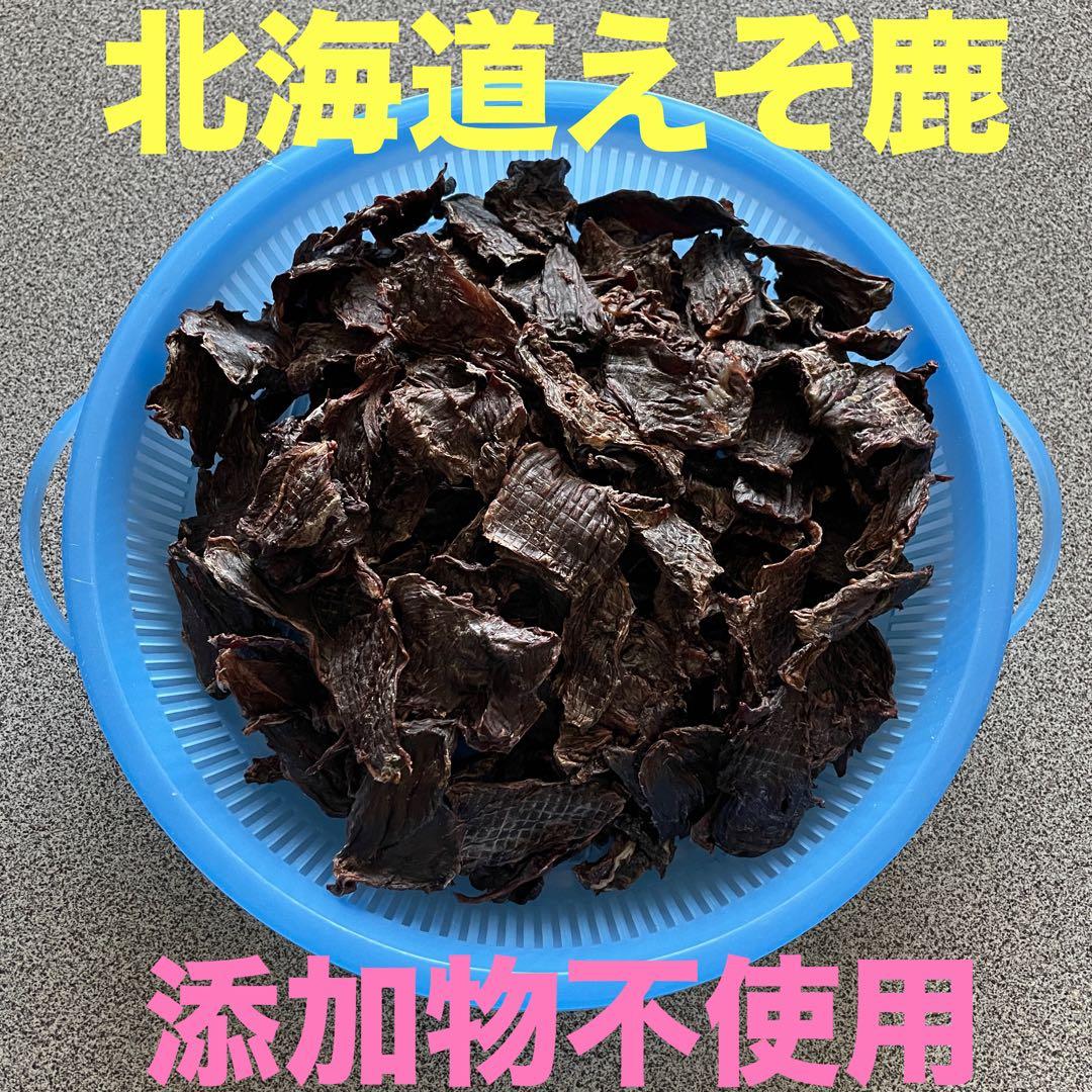 ここあ様 リクエスト 4点 まとめ商品