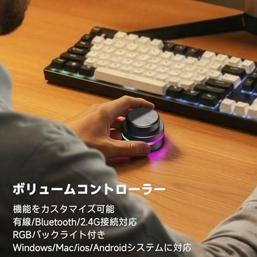 プログラマブルキーボード マクロキーボード ボリュームコントローラー 左手デバm
