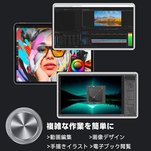 プログラマブルキーボード マクロキーボード ボリュームコントローラー 左手デバm