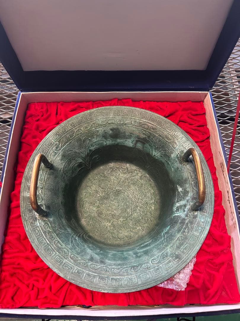 青銅　　春雷驚龍鍋