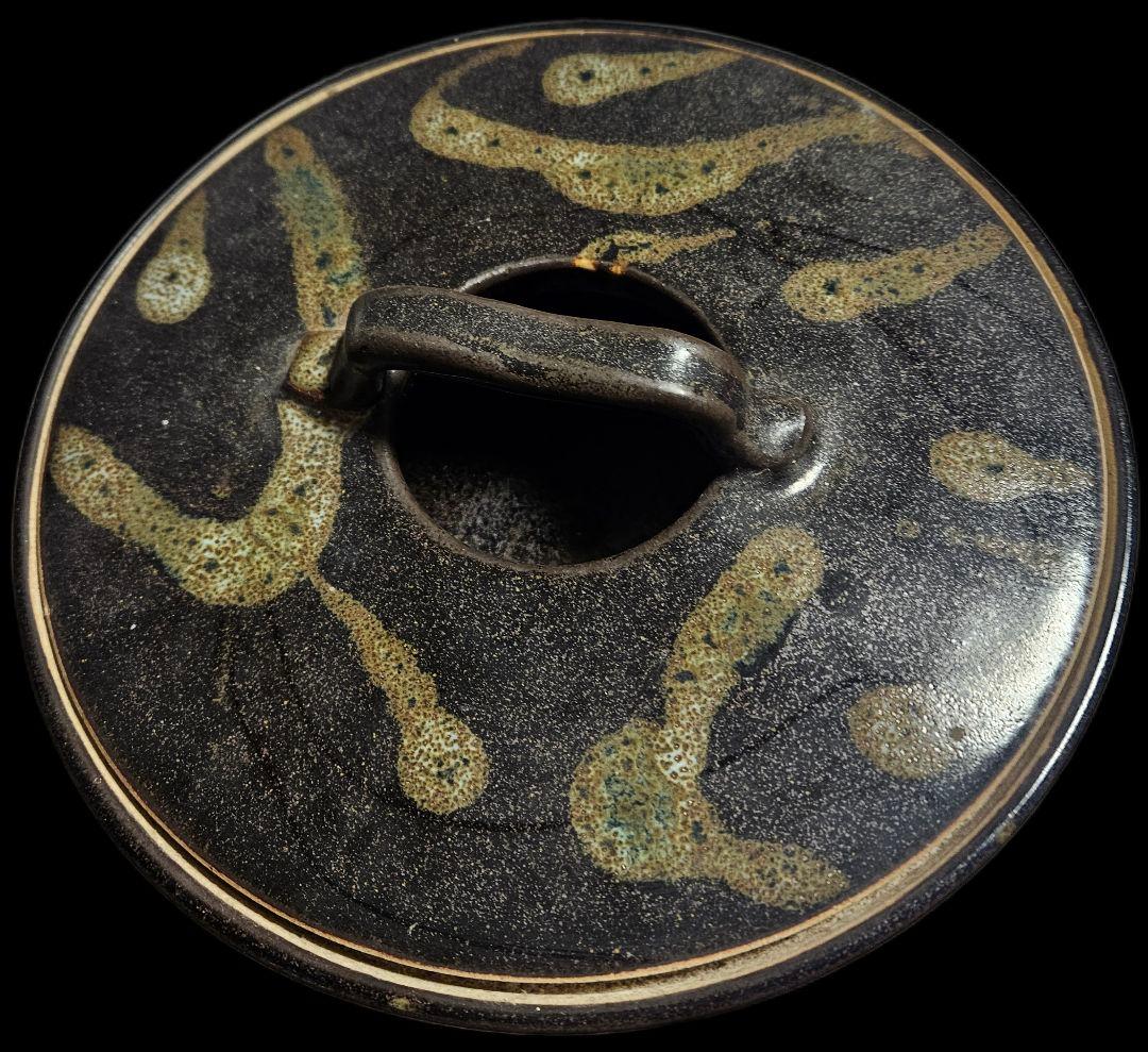 油滴天目の地に蕎麦釉薬の流れが美しい 容器