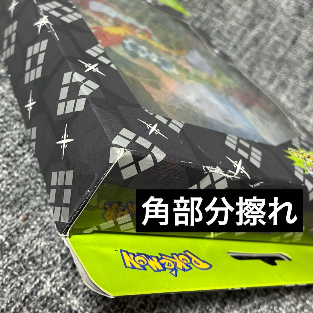 ポケモンカードゲーム マリィの練習トレーナーカードコレクションNのファイルセット