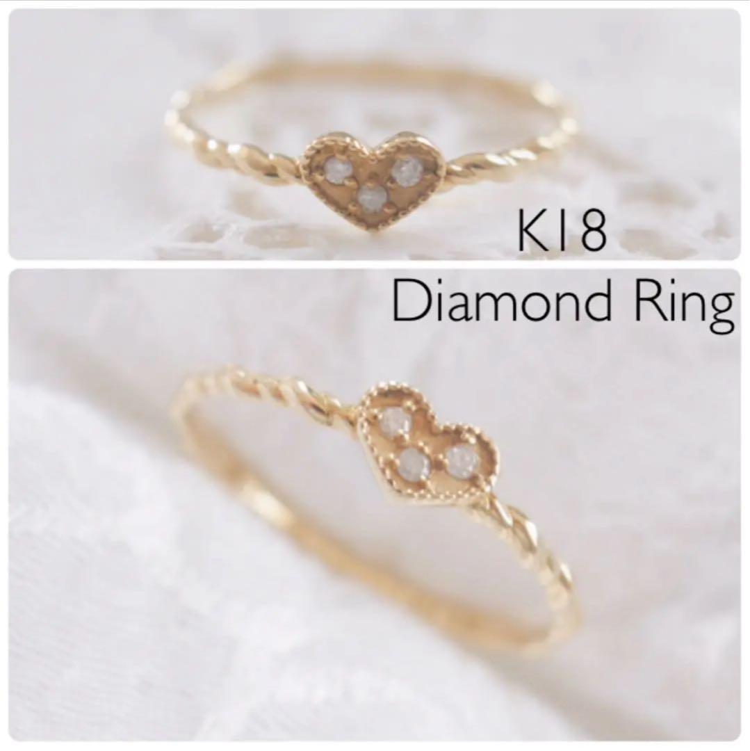 K18 ダイヤモンド　華奢リング　18金イエローゴールド