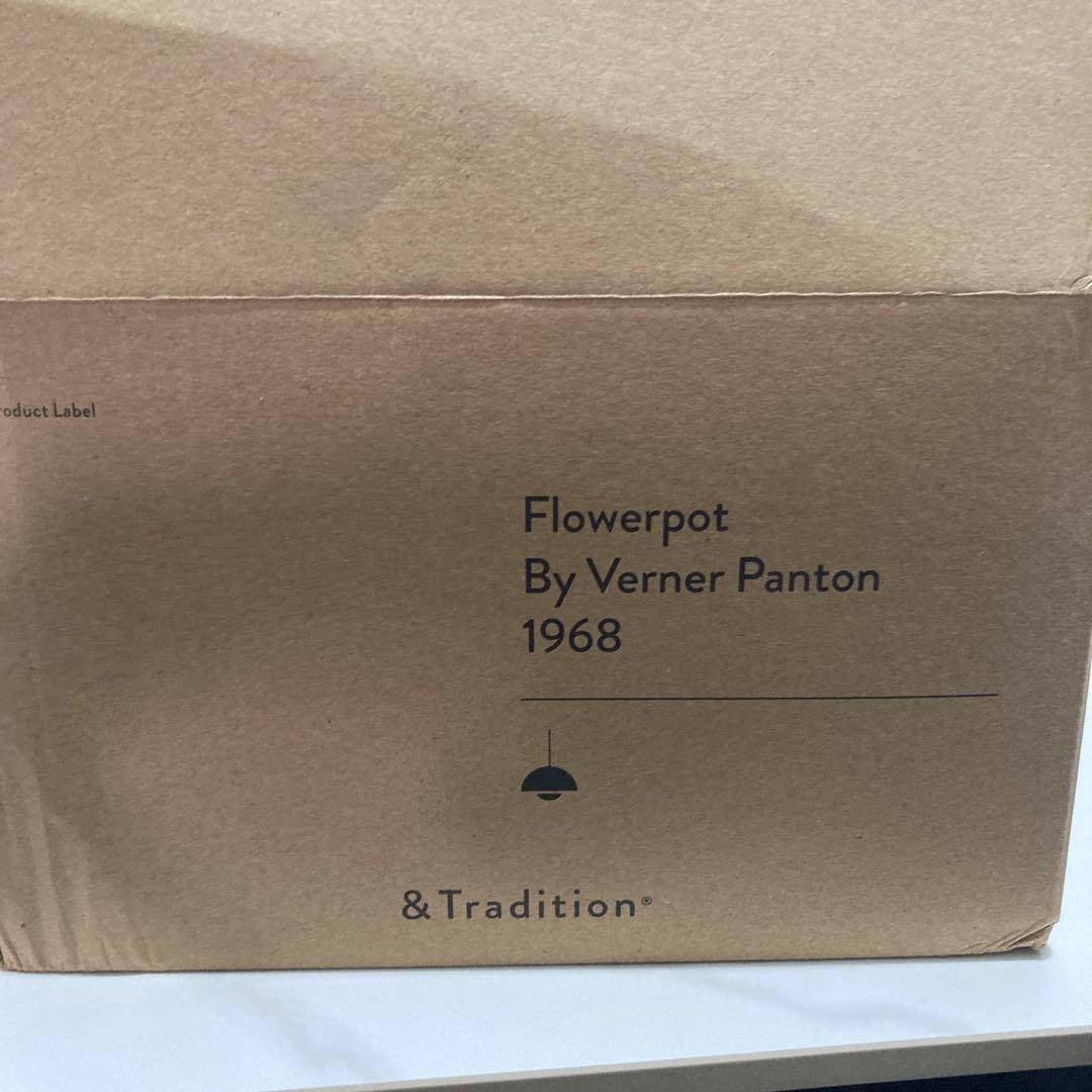 シーリングライト・天井照明 &tradition VP1