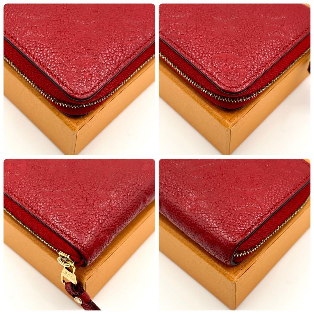 【美品】ルイヴィトン モノグラム アンプラント ジッピーパース 小銭入れ