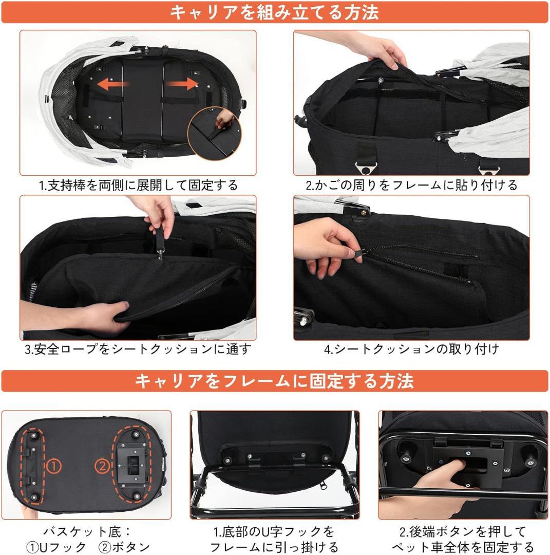 ペットカート 小型犬 猫用 折りたたみ 新品未開封 WSKVG7GED-yx