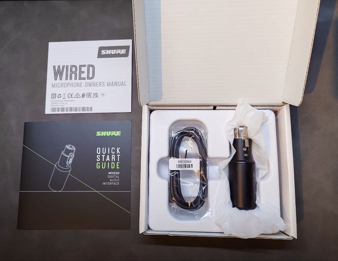 Shure MVX2U デジタルオーディオインターフェース