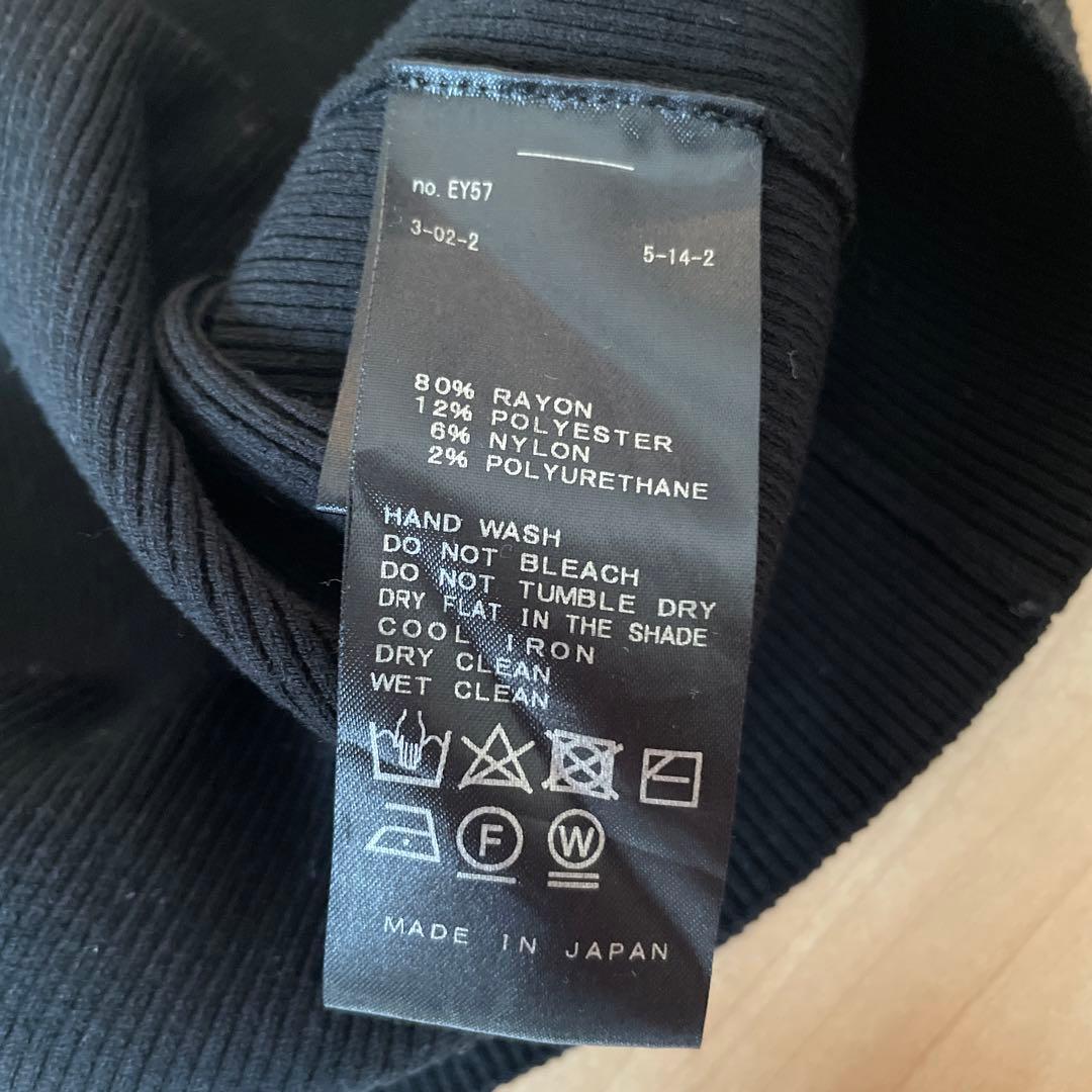 Diner B RIB タンクトップ【黒】