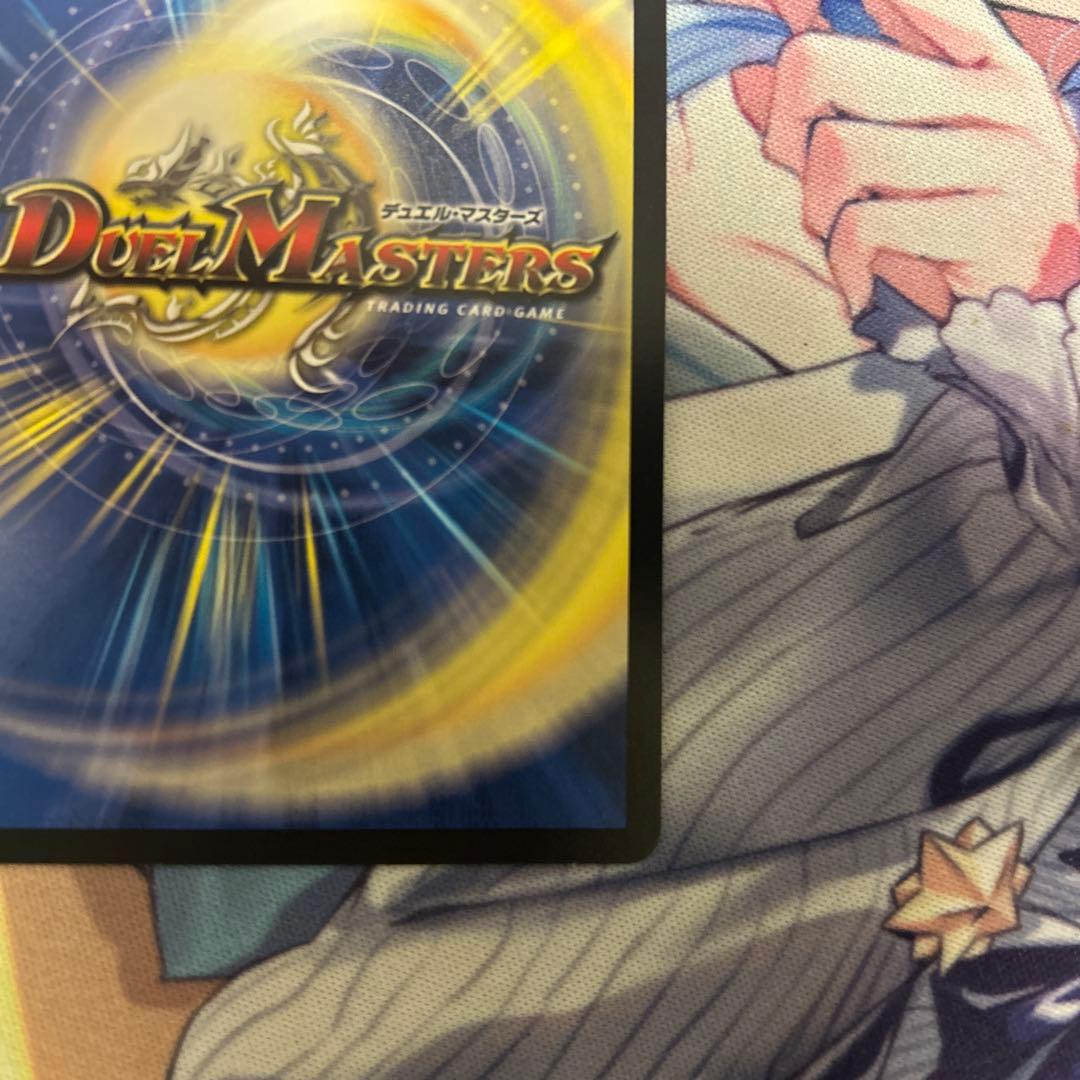 サイフォゲート　金トレ