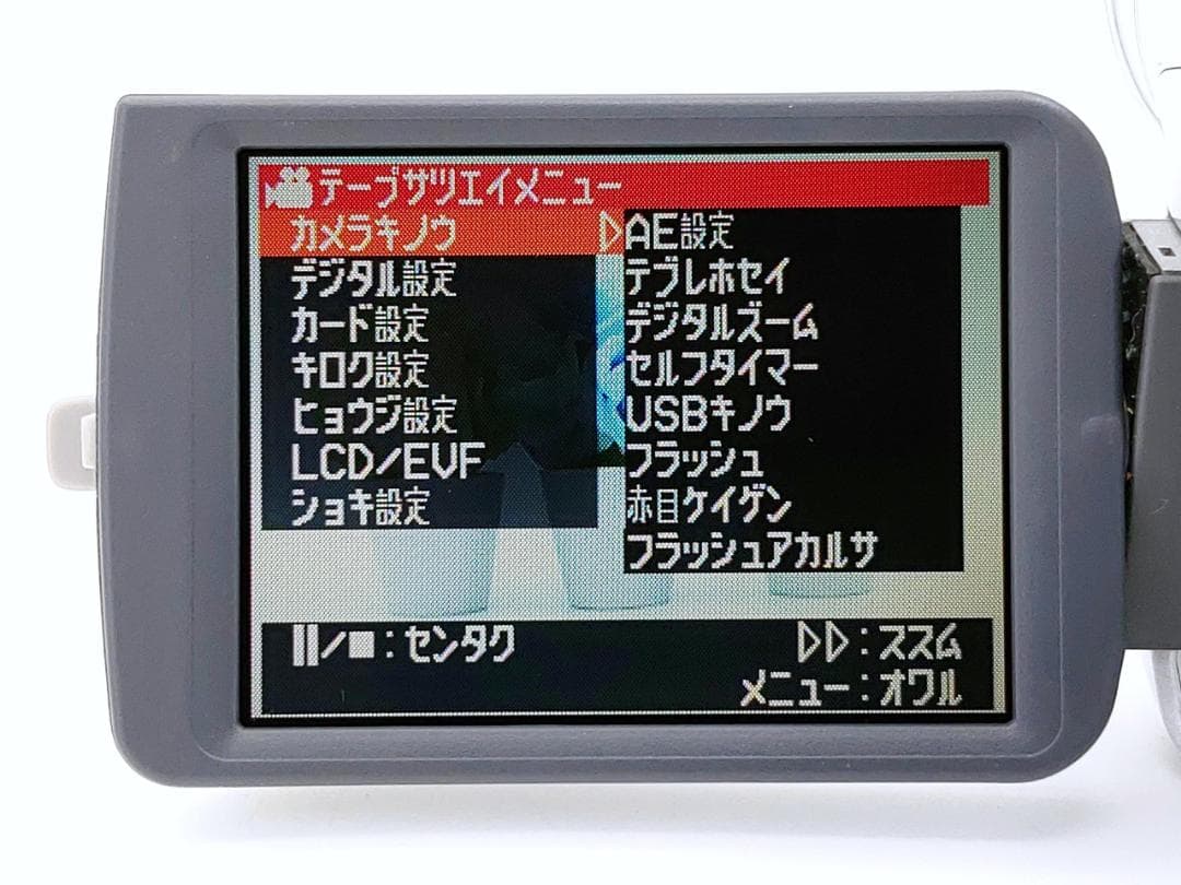 miniDVのダビングに！ Panasonicビデオカメラ NV-GS200 2