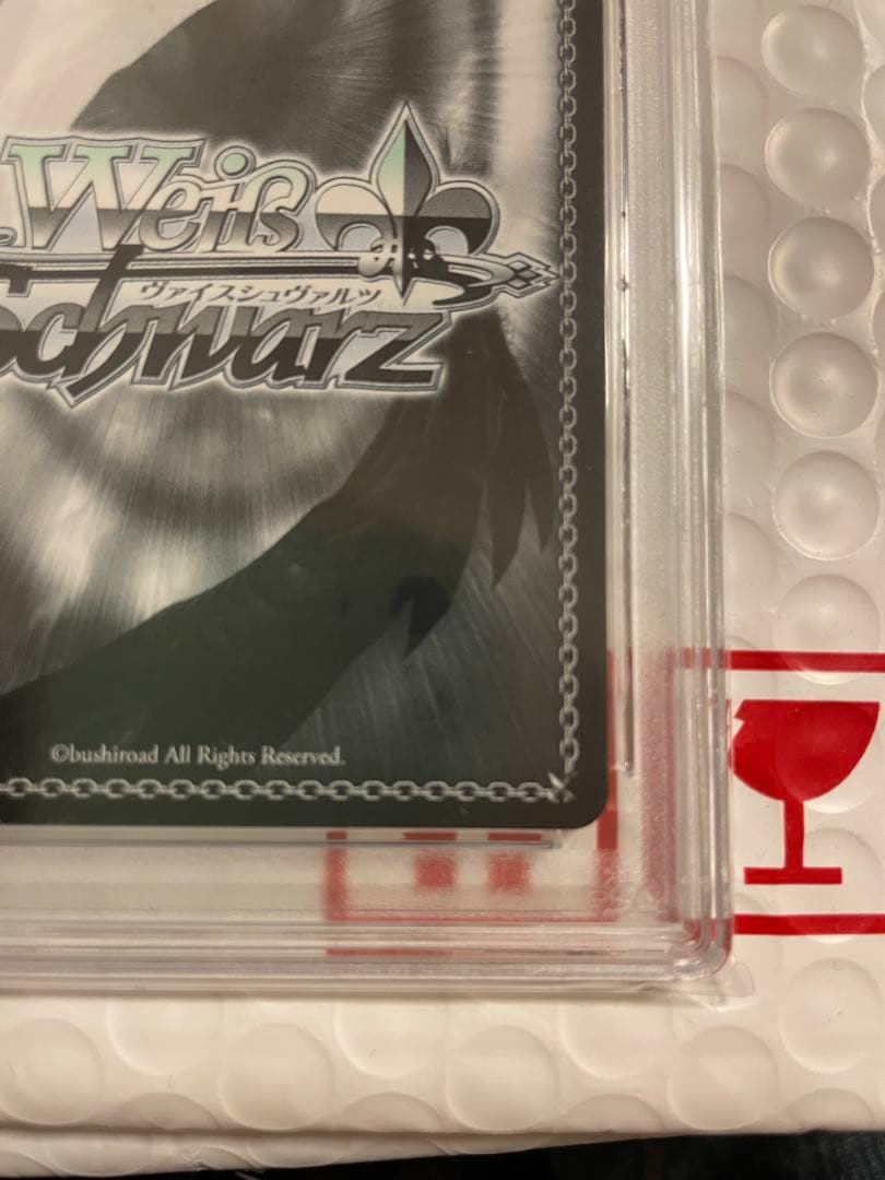 ヴァイス ホロライブ 白上フブキ SSP「茜さす地でキミと」 PSA10