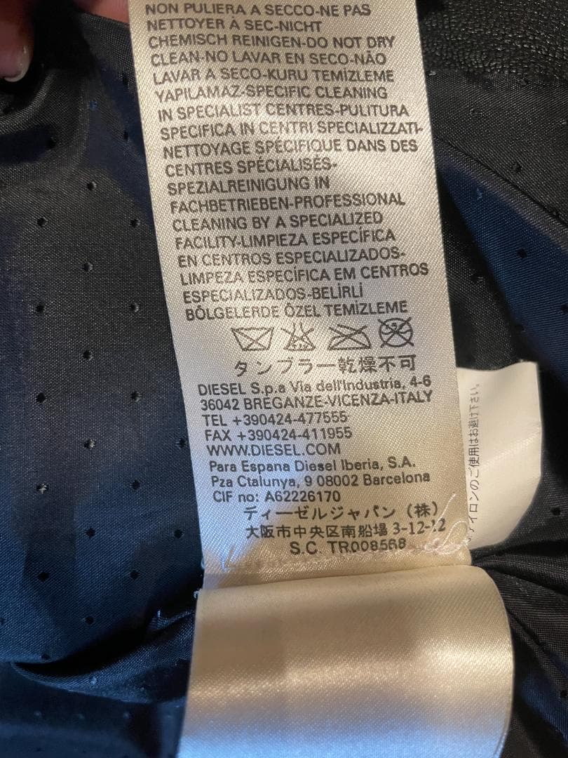 DIESEL TIMELESS ディーゼル　シングルレザーライダースジャケット