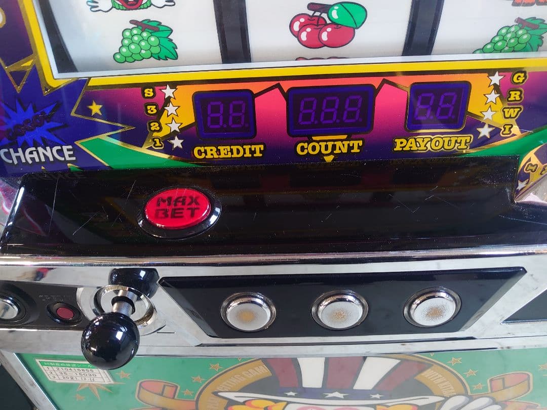 パチスロ実機 アイムジャグラー 傷有り