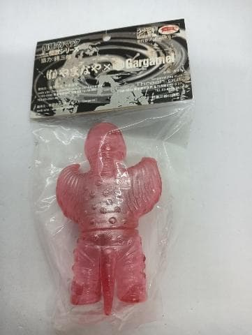 やまなや×ガーガメル 復刻ブルマァク ミニペギラ クリア成型 メディコムトイ