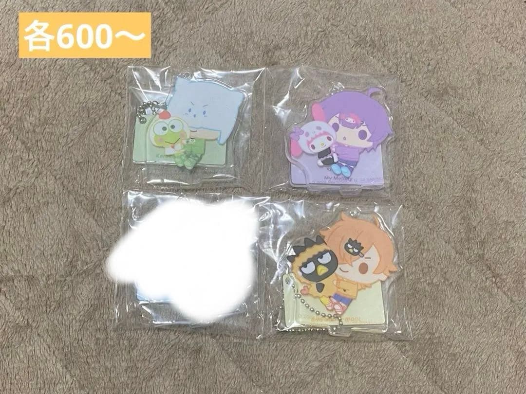 【バラ売り可】日常組　グッズまとめ①【即購入✖︎！】