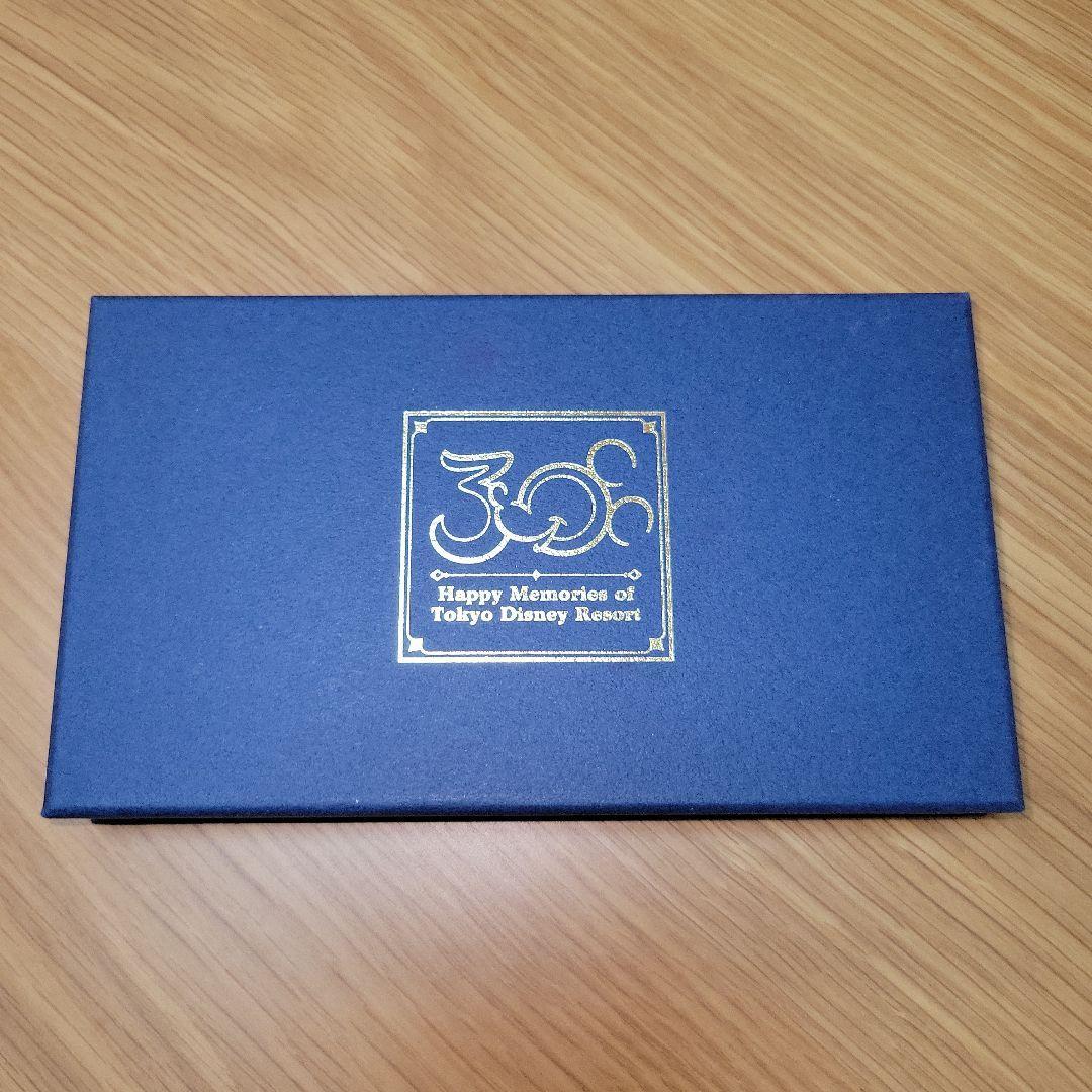 【新品未使用】ディズニーランドCLUB33 30周年限定ペアスプーン　シルバー