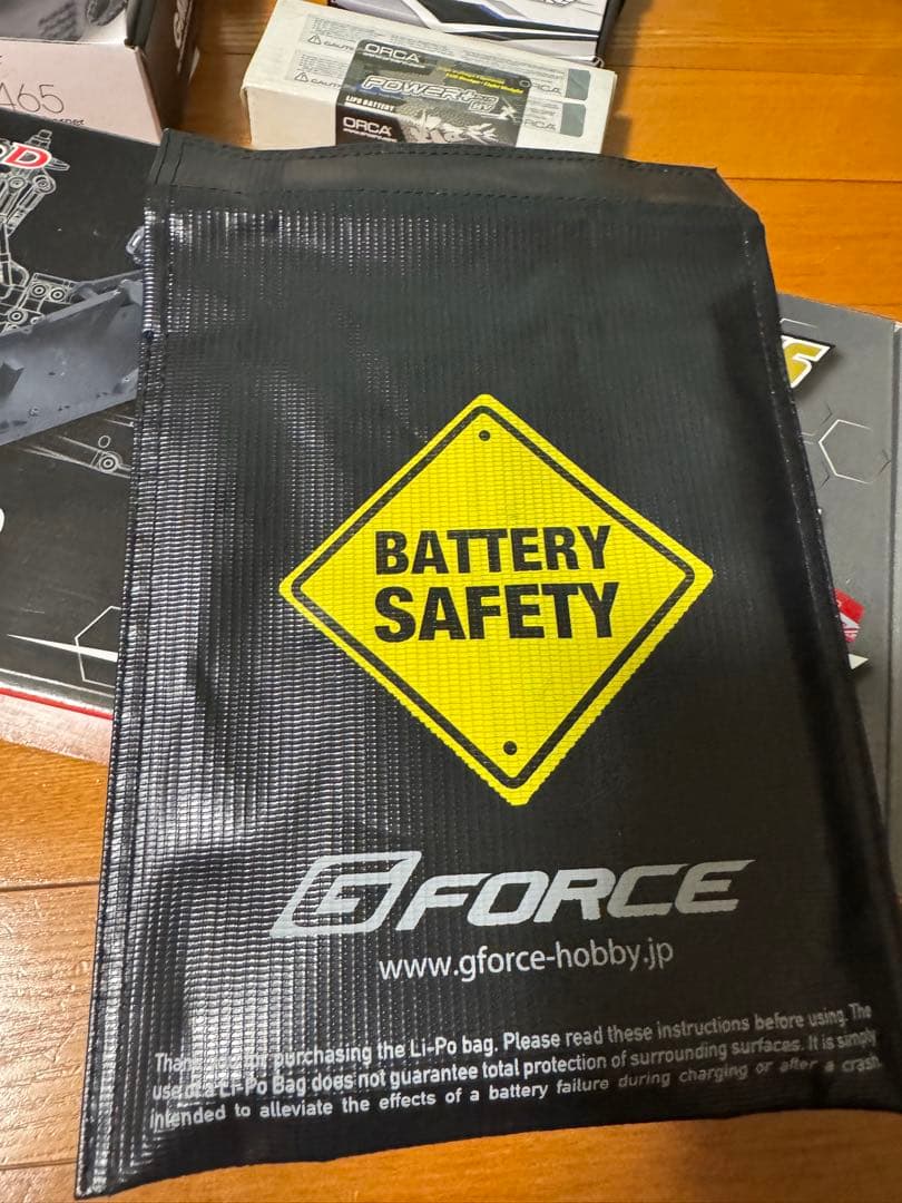 美品 ReveD RDX(購入したらすぐに走らせられます) 引退セット