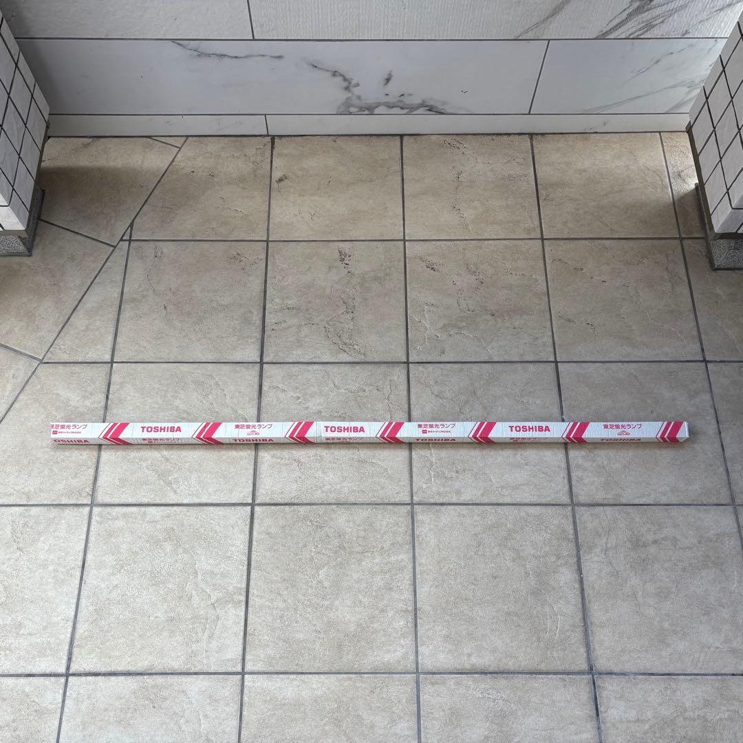 東芝 蛍光灯 40W型 20本