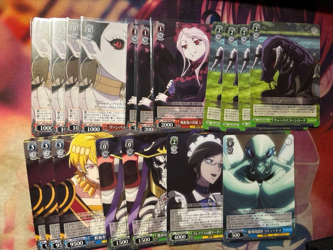 カ*]様 値下げ可能　ヴァイス　オーバーロード デッキ　RR以下4コン　パーツ大