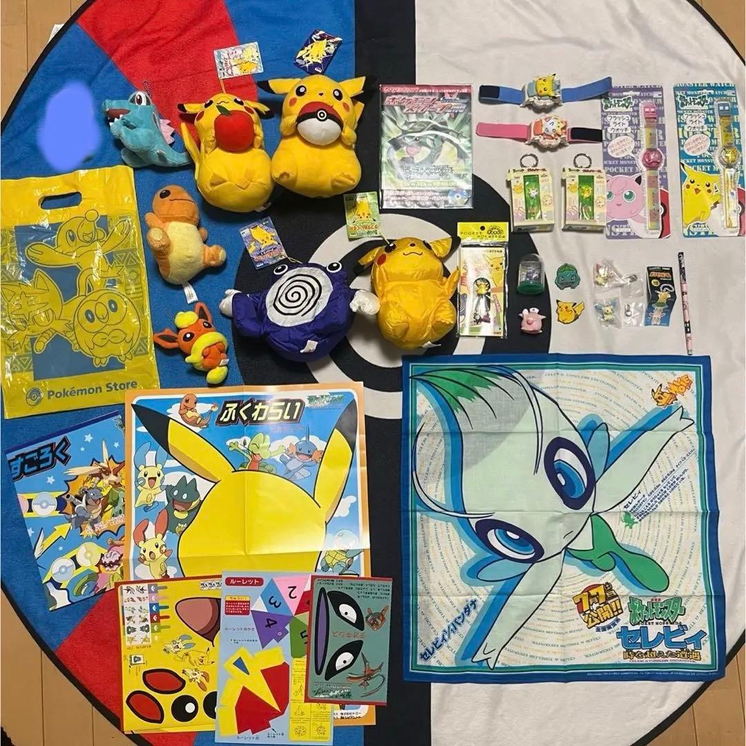 ポケットモンスター 当時 初年 vintage レトロ おもちゃ まとめ売り