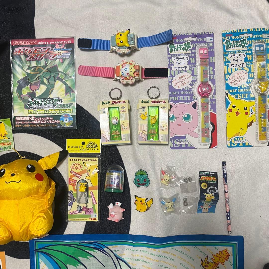 ポケットモンスター 当時 初年 vintage レトロ おもちゃ まとめ売り