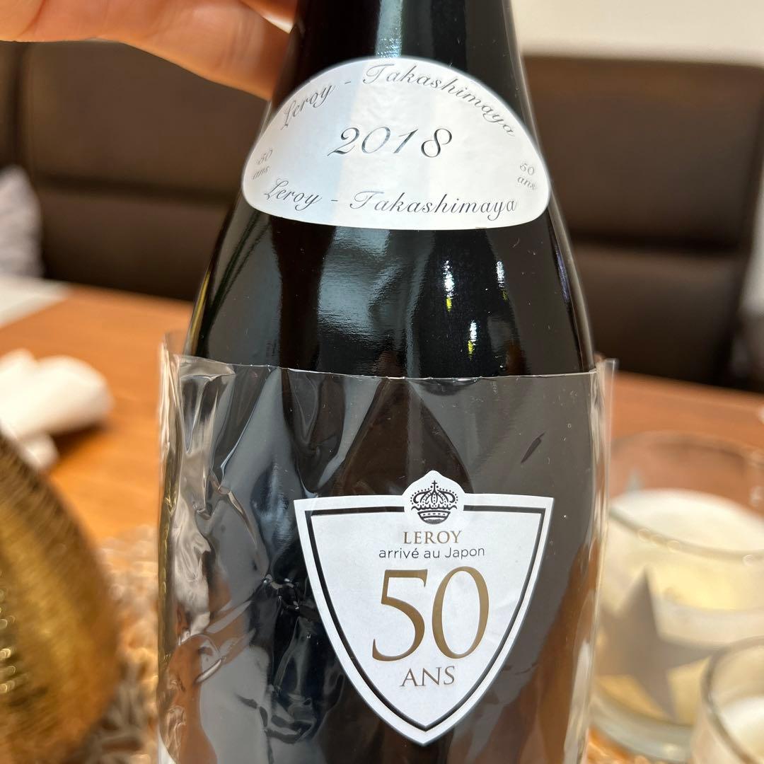 ワイン Coteaux Bourguignons 2018