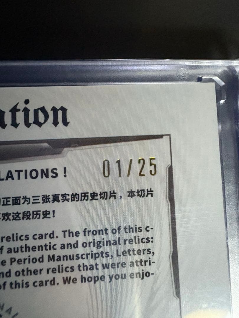 【本物】マリリンモンロー ヘップバーン ヴィヴィアンリー 直筆 手書き部分