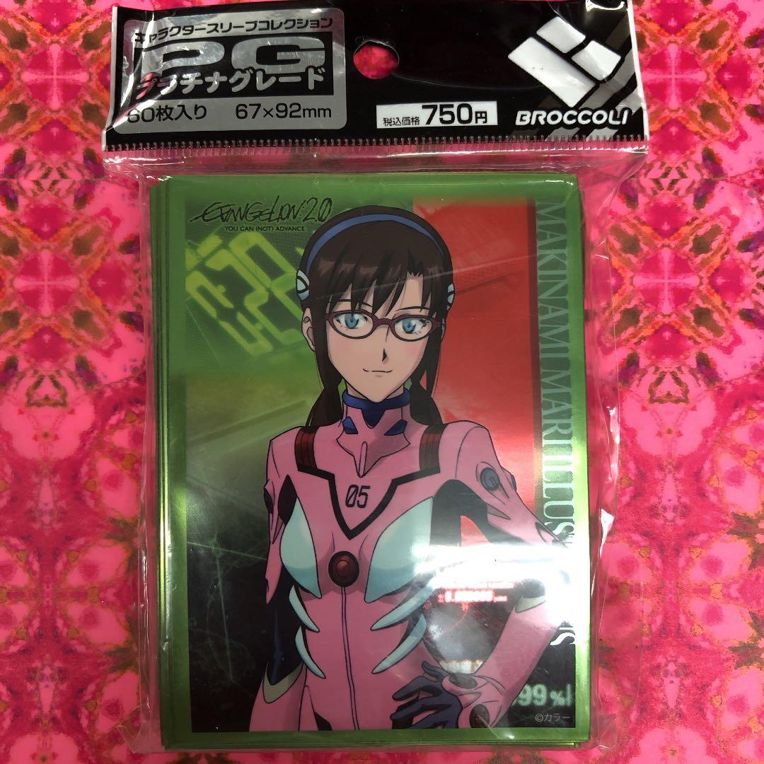 スリーブ　エヴァンゲリヲン新劇場版:破　真希波・マリ・イラストリアスVer.2