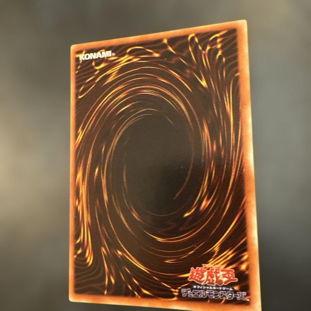 E・HERO フェニックスガイ アルティメットレリーフレア