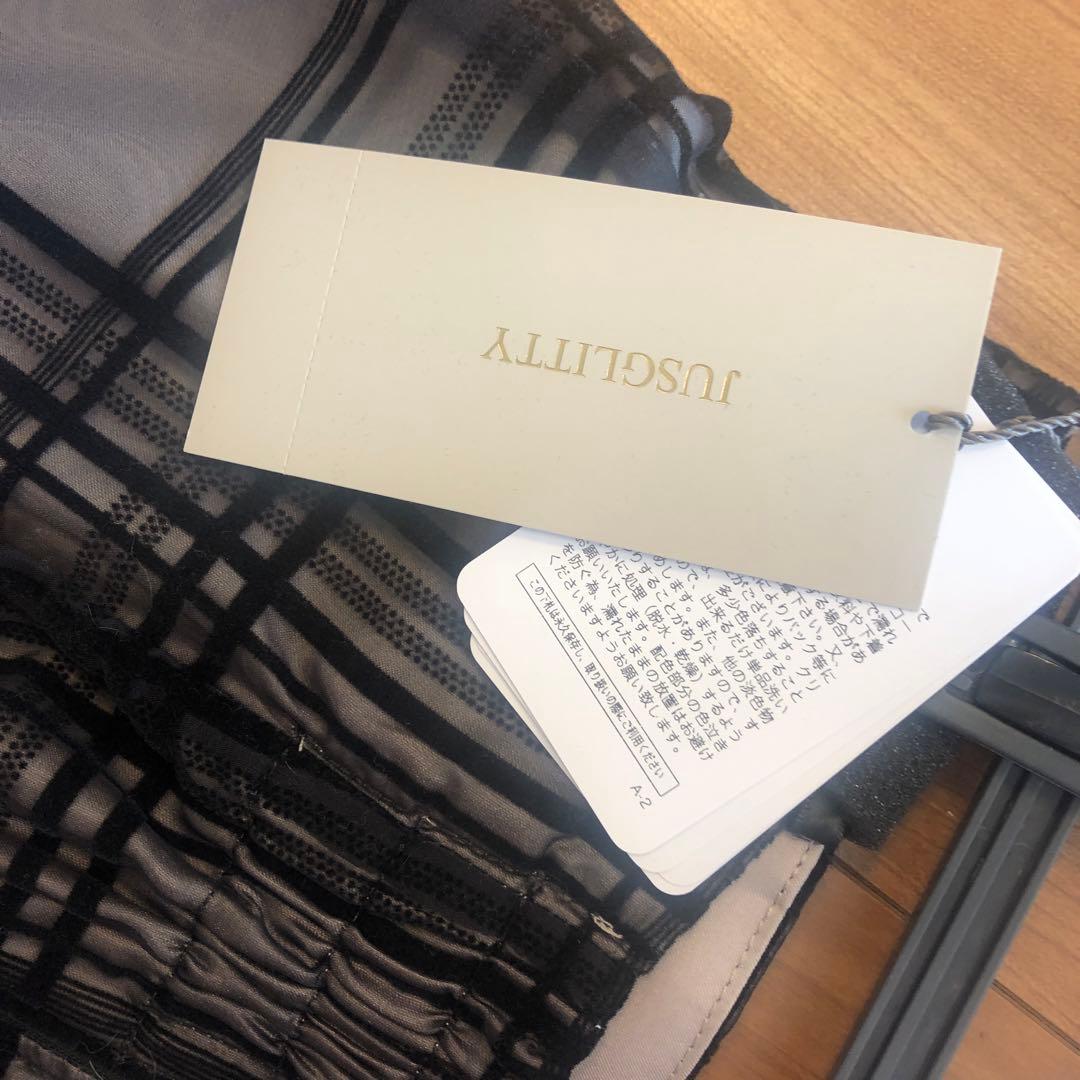 ぽんちゃんさまへ⭐️新品未使用⭐️ジャスグリッティチェックスカート