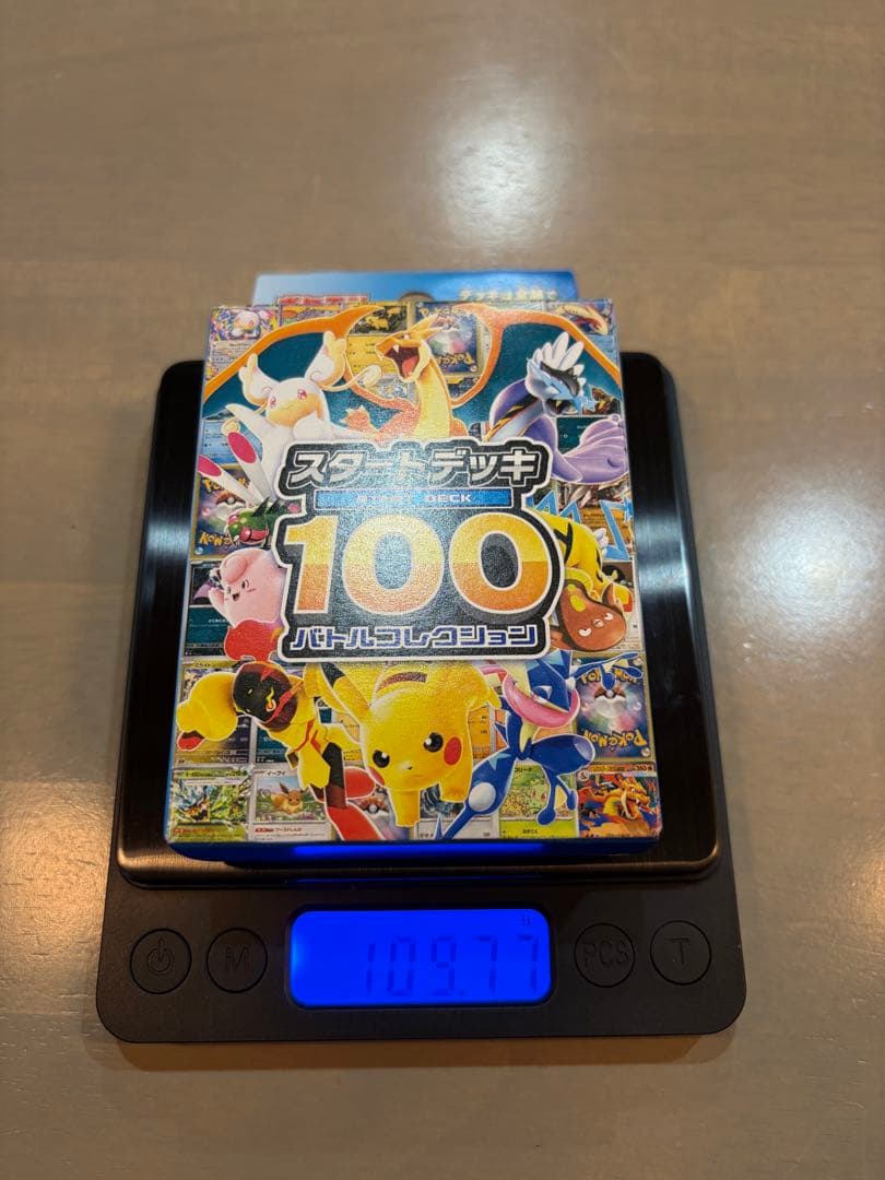 新品未開封スタートデッキ100 3箱等　ポケモンカード