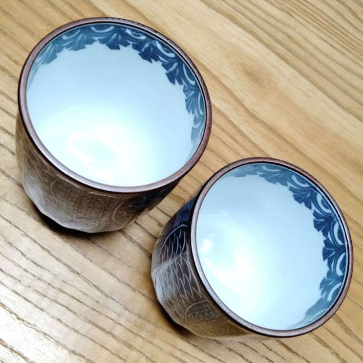 ☆平安壹楽 清水焼 祥瑞湯呑