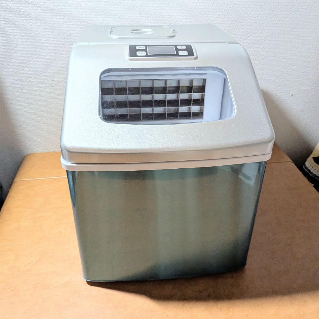 高速アイスメーカー クリアロック RM-100H コンパクト 製氷機