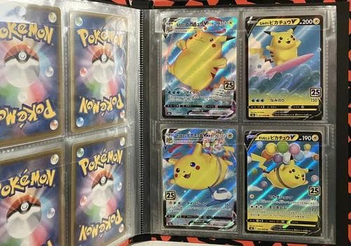 ポケモンカードゲーム ソード＆シールド 拡張パック 25th セット フォルダー