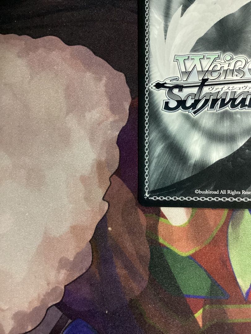 WS キン・コン 樋口円香 SP サイン