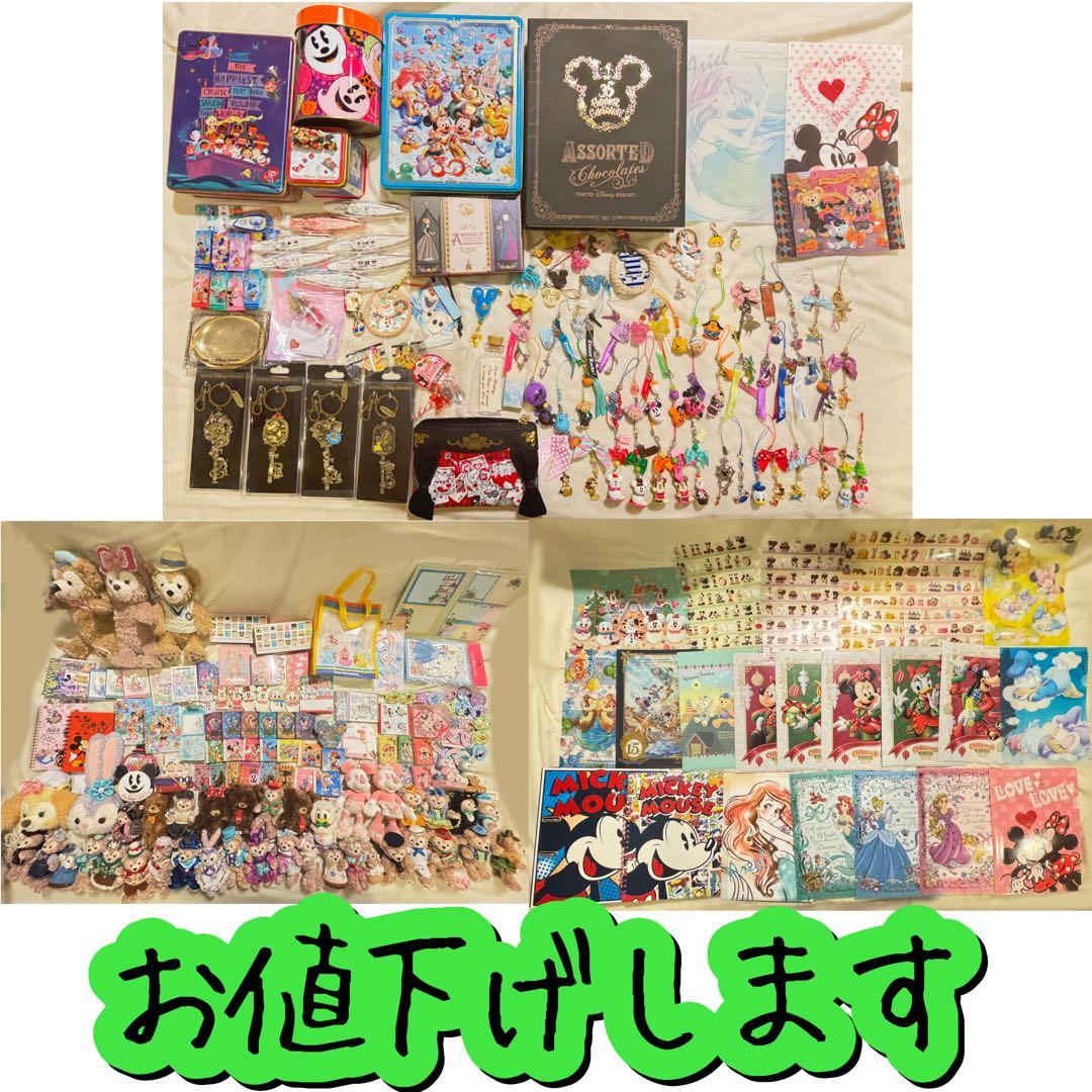 【大量】【240点】ディズニーグッズまとめ売り ストア ランド シー 関連全て