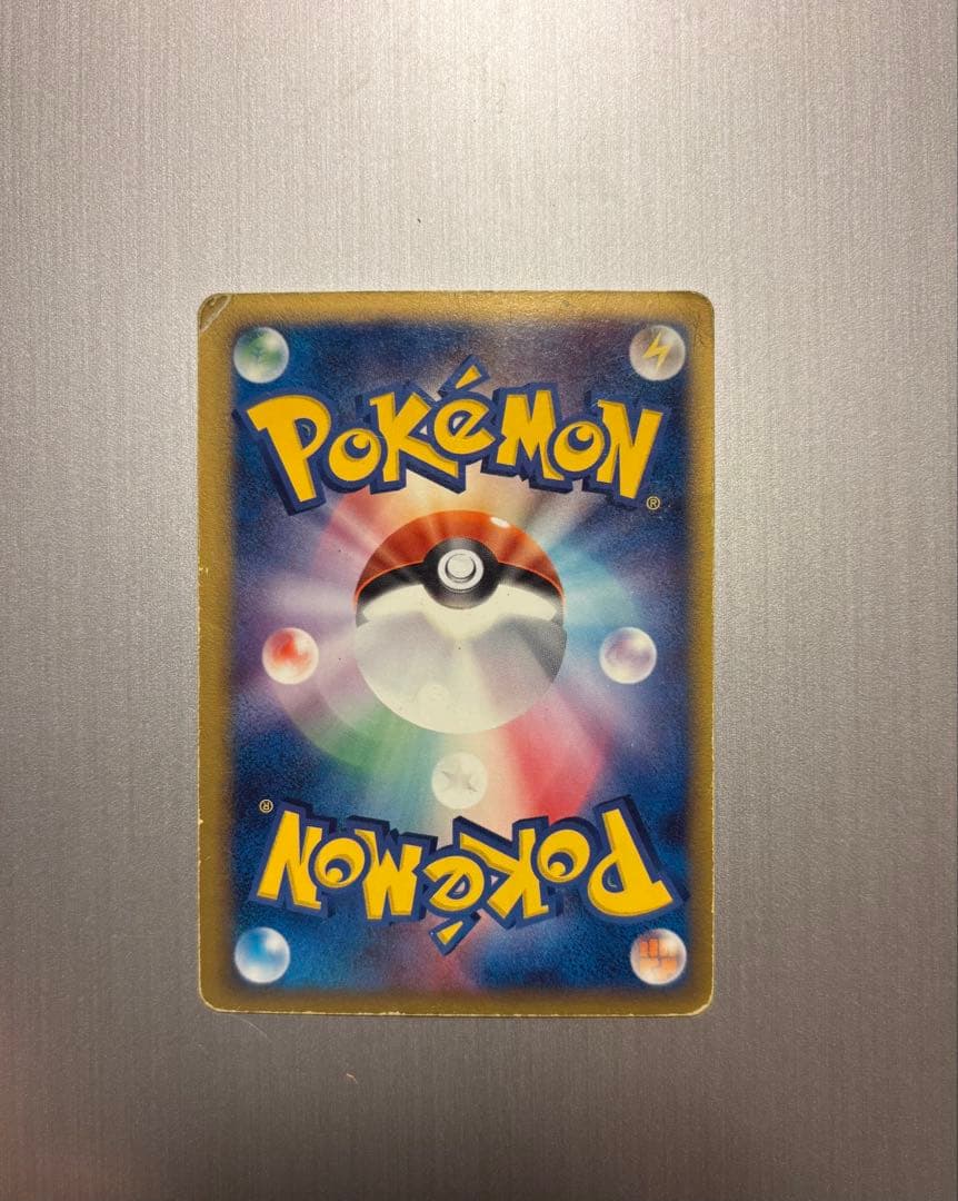 ミュウ☆ デルタ種 ポケモンカード