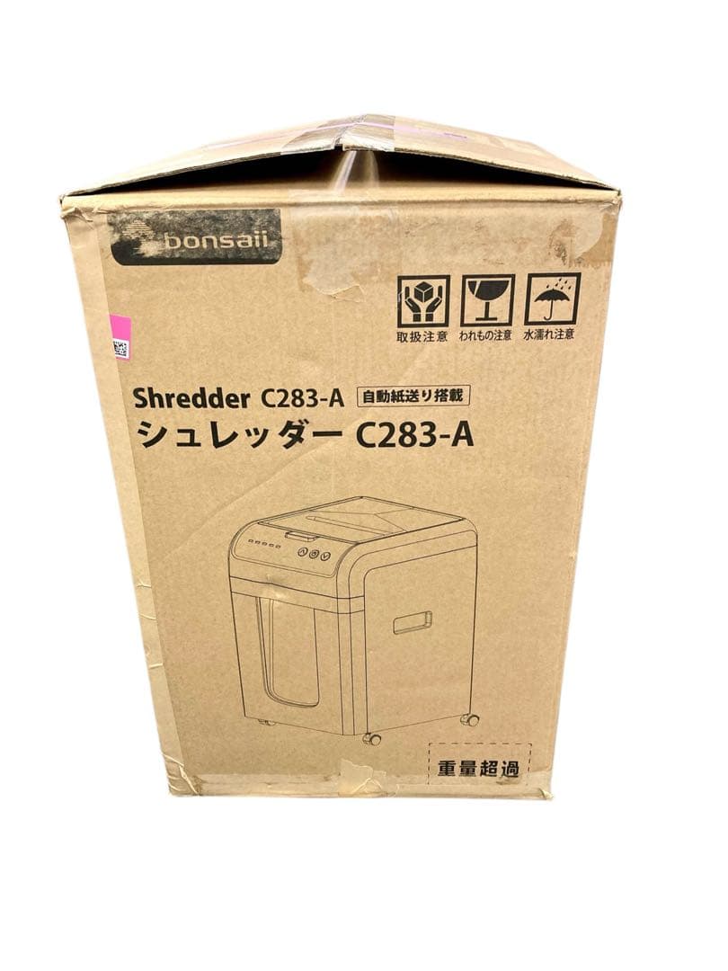 【開封済・未使用】bonsaii　オートフィードシュレッダー　C283-A　静音