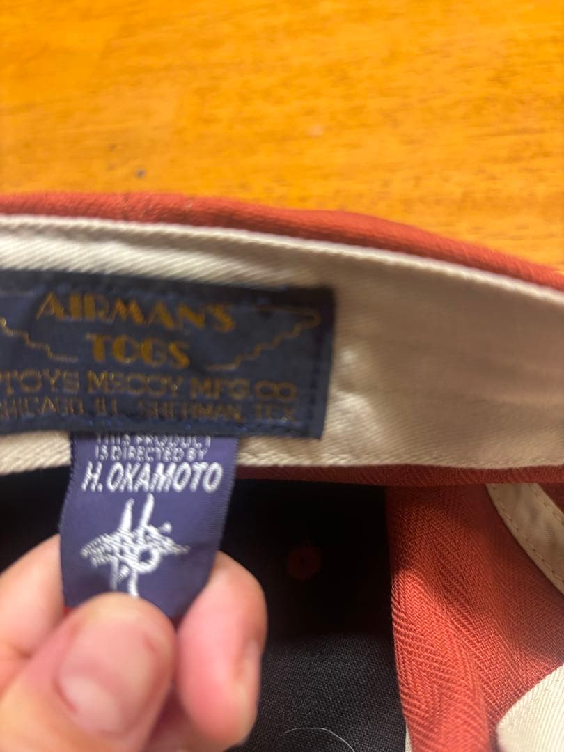 TOYS McCOY トイズマッコイ