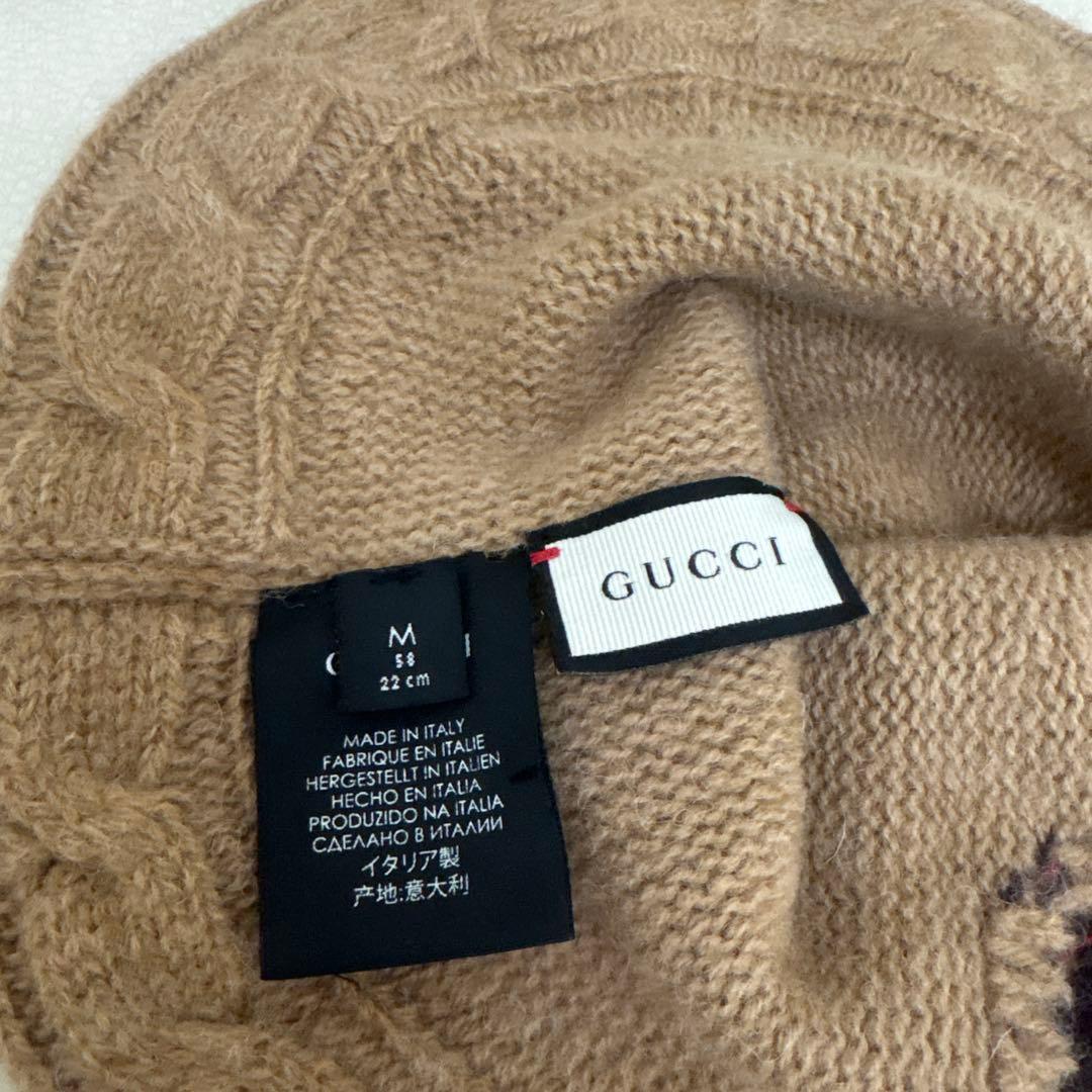 最終お値下げ！GUCCI ニットハット