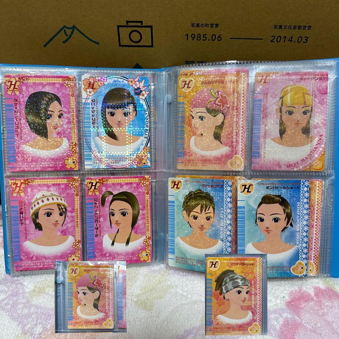 ラブand ベリーカード　177枚　収納ケース付き