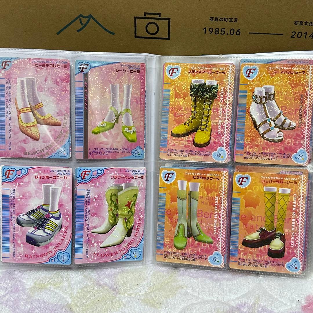 ラブand ベリーカード　177枚　収納ケース付き