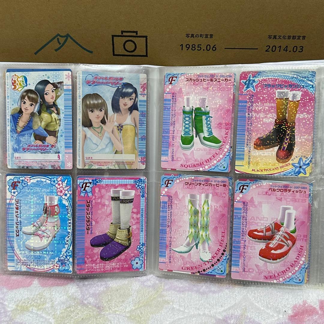 ラブand ベリーカード　177枚　収納ケース付き