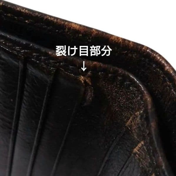 YSL rive gauche モンバサ 財布 リヴゴーシュ トムフォード期